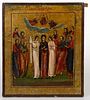 RUSSIAN ORTHODOX ST. EUGENIA OF ROME ICON PAINTING