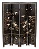 A Chinese Gilt Lacquer Four-Panel Floor Screen Height of each panel 70 x width 15 3/4 inches.