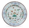 A Chinese Export Porcelain Plate Diameter 13 inches.