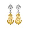 GIA 11.94 Carat Drop Earrings in Platinum & 18K Yellow Gold