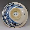 CHINESE ANTIQUE BLUE WHITE BOWL - KANGXI PERIOD SIGNED