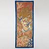 Tibetan Embroidered Silk Banner of a Mountain Deity