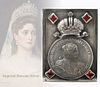 IMPERIAL RUSSIAN SILVER JEWELED MATCH BOX COVER