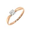 TIFFANY & CO. HARMONY DIAMOND 18K ROSE GOLD & PLATINUM RING