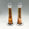 Pair of Kosta Boda Pillar Candle Holders, Signed