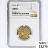 1916-S $5 Gold Half Eagle NGC AU58 