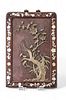Chinese Carved Hardstone Plaque with Inlaid Rosewood Frame, Ca. Early to Mid 20th C., "Cherry Blossom", H 11" W 7.5"