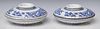 (2)CHINESE BLUE AND WHITE PORCELAIN PAINT DISHES