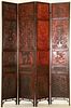 MICHAEL BELL CHINESE CARVED 4-PANEL FOLDING SCREEN
