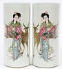 CHINESE HAND PAINTED PORCELAIN CYLINDER VASES PAIR