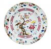 A Large Chinese Export Famille Rose Porcelain Charger Diameter 15 1/2 inches.