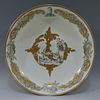 CHINESE ANTIQUE FAMILLE ROSE PORCELAIN PLATE - 18TH CENTURY