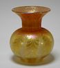 Lunburg Studios Sun Crest Honey Pot Art Glass Vase