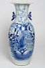 Large Antique Chinese Blue & White Baluster Vase