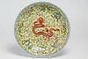 Chinese Famille Jaune Porcelain Charger