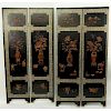 Antique Chinese Mother of Pearl and Agate/Hardstone Inlaid 4 Panel Screen.