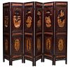 CHINESE SIX-PANEL CARVED WOOD FOLDING SCREEN