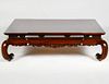 Ralph Lauren Chinese Style Carved Coffee Table