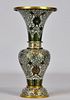 Chinese Antique Cloisonne Vase with Marks