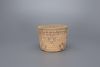 Salish Lidded Wool Basket Salish People