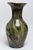 Vintage Austrian Swirled Glass Vase