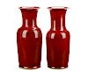 Pair of Chinese Sang de Boeuf Tall Vases