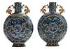 Two Cloisonn&#233; Moon Vases with Gilt