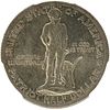 U.S. 1925 LEXINGTON CONCORD COMMEMORATIVE 50C COIN
