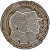 U.S. 1936 GETTYSBURG COMMEMORATIVE 50C COIN