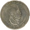U.S. 1936-D CINCINNATI COMMEMORATIVE 50C COIN