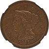 U.S. 1857 BRAIDED HAIR LARGE 1C COIN