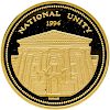 SOUTH AFRICAN NATIONAL GOLD UNITY MEDAL