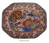 Finely Enameled and Gilt-Decorated