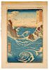 Hiroshige, "Rough Sea at Naruto" Woodblock