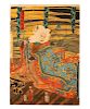 Utagawa Kunisada, "Kabuki Performer," Woodblock