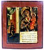 Antique 19c Russian icon of the Unexpected Joy