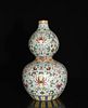 Chinese Double Gourd Famille Rose Porcelain Vase