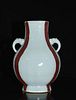 Chinese Pinkish & Flambee Glazed Vase