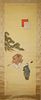 Japanese Scroll Painting - 20th Century