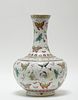 Chinese Famille Rose Butterfly Vase