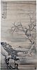 CHINESE WATERCOLOR SCROLL