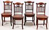 CHINESE TEAKWOOD SIDE CHAIRS C. 1900