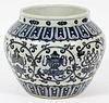 CHINESE BLUE AND WHITE PORCELAIN PLANTER