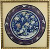 Antique Framed Chinese Embroidery