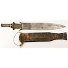 African Short Sword with Snakeskin Scabbard