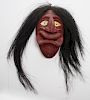 Vintage Native American Iroquois False Face Mask