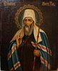 Antique 19c Russian icon of st.John