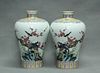Pair of Chinese Porcelain Vases, Marked