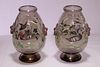 Pair of Moser Glass Vase