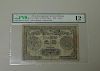 China,Kwangtung Bank 1905 1 Dollar